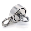 Double Sides SST Eyebolt Epoxy Filling Neodymium Fishing Magnet